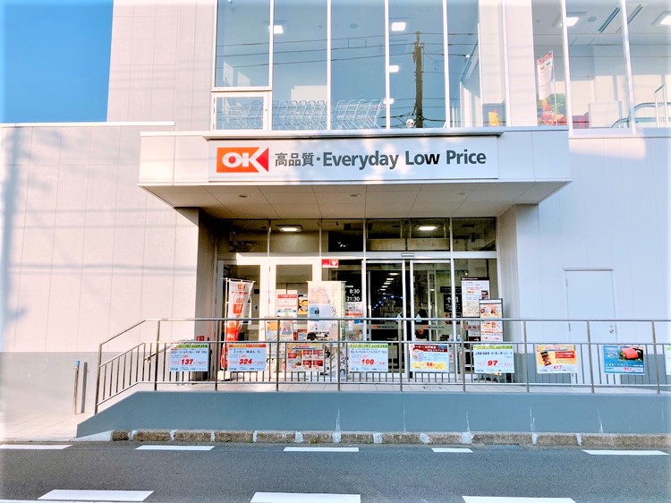 オーケー千葉幸町店